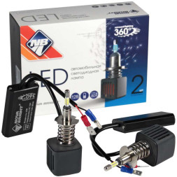 NB Cвет-од    H3  4500K  4400Lm  2шт. (LED SAMSUNG CERAMIC)