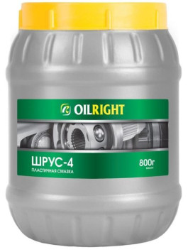Смазка ШРУС-4  &quot;OILRIGHT&quot; 800гр. в банке