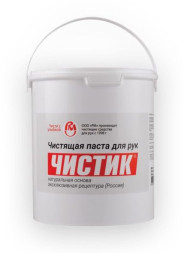 VMPAUTO  Очиститель рук  Чистик  ведро  2,5кг  (для частого применения)