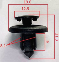 Клипсы  В=21,3 / Ш=19,6 мм.  (цена за упак. 10шт.)