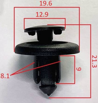 Клипсы  В=21,3 / Ш=19,6 мм.  (цена за упак. 10шт.)