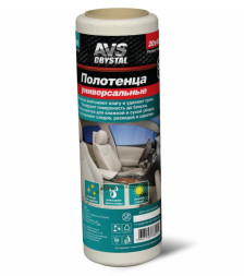 Полотенце универсальное AVS  20х40см.  30шт  AVK-209