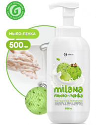 GRASS  Мыло жидкое пенка  0,5л.  Фисташковое мороженое