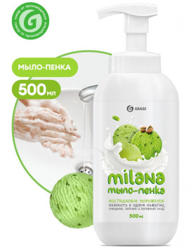 GRASS  Мыло жидкое пенка  0,5л.  Фисташковое мороженое