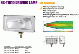 Фары доп. NS-1181 D-B-C H3/12V/55W/194*100mm/крышка