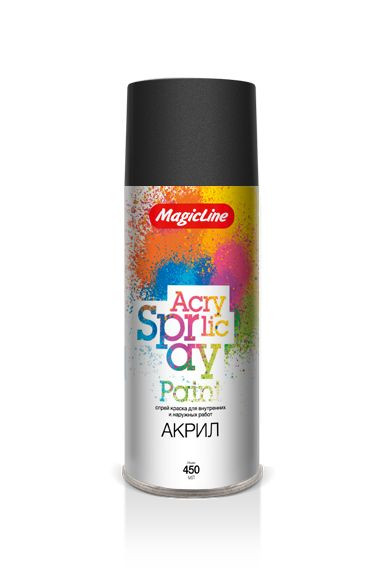 MagicLine  Краска акрил.  010  Черный мат  (450мл)  RAL 9004