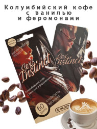 Осв.возд.  Соntact  подвесной  SEX  INSTINCT "Колумбийский кофе с ванилью"