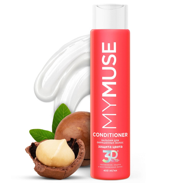 MY MUSE Бальзам для окрашенных волос защита цвета и увлажнение  (400 мл)