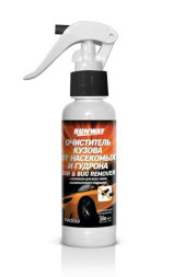RW  Очиститель кузова от насекомых и гудрона  200мл аэрозоль