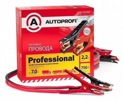 Провода пусковые  750А  &quot;AUTOPROFI&quot; 2,2м  в коробке (в комплекте сумка) , профессиональные