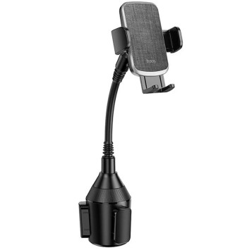 Держатель моб. телефона Hoco H63 в подстаканник, черный