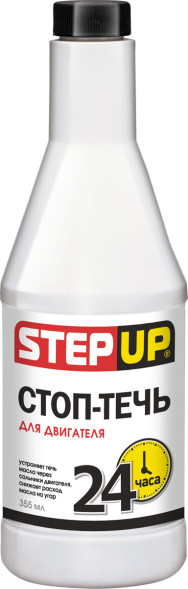 SP 2234 Стоп течь для двигателя 355мл.