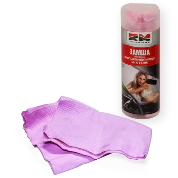 Салфетка из  замши  RedMark  (большая)  66х43 см