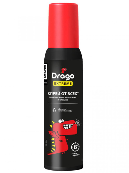 DRAGO Спрей от насекомых для кожи &quot;Drago Extreme&quot; (8 часов эффект действия)