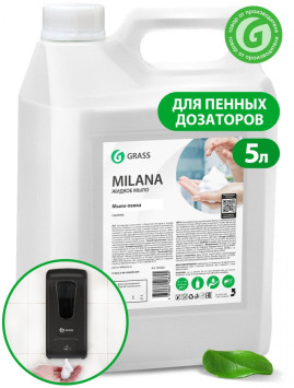 GRASS  Мыло жидкое пенка  5л.  Пенка с бархатной текстурой и нежным ароматом