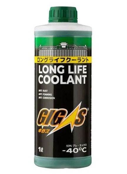 Антифриз  "GIGAS"  G12+, -40°  (зеленый) 1л.