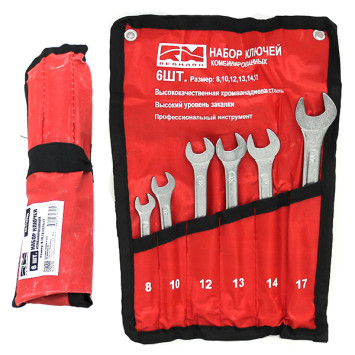 RedMark Набор ключей комбинированных 6 шт. (кт.) (8,10,12,13,14,17 мм) в сумке