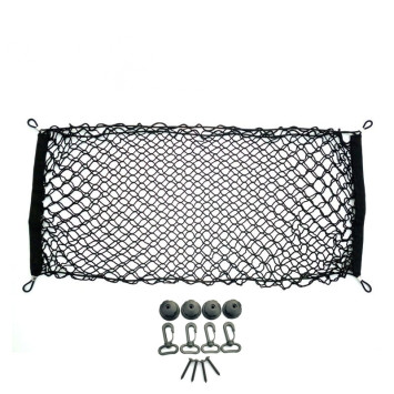 Сетка для фиксации багажа  Carmos   &quot;напольная&quot; (90-40см) мелкая сетка