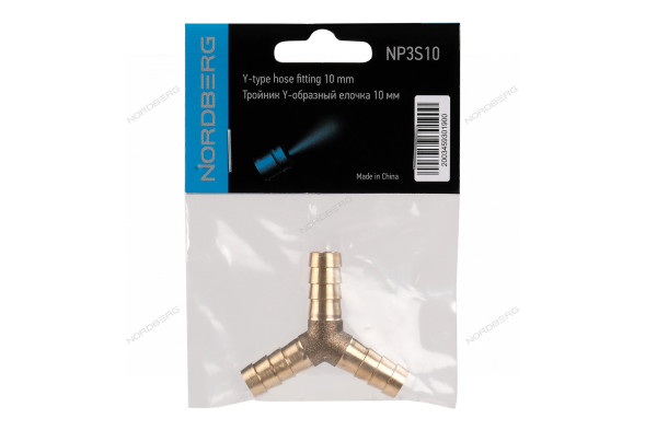 Тройник соединительный &quot;ёлочка&quot; NORDBERG NP3S10 для сращивания шлангов (10 мм)