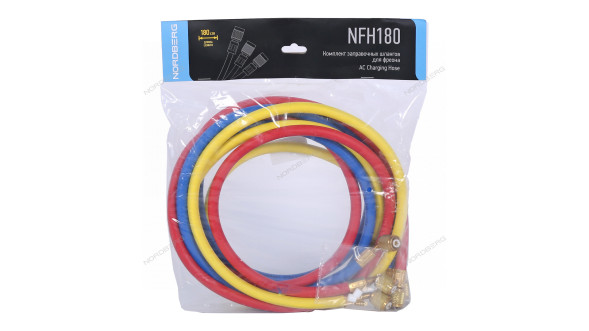Шланги заправочные для фреона NORDBERG NFH180 (1,8 м / 3 шт.)