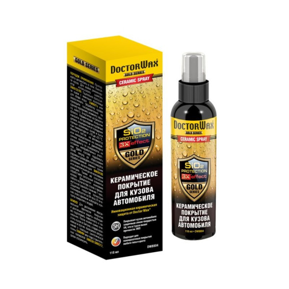 DW 8804 Керамическое покрытие для кузова (спрей 118мл.)