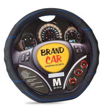 Оплетка на руль   BRENDCAR  &quot;SPORT 367&quot; - М,  Чёрный/Черный/Синий (кожа)