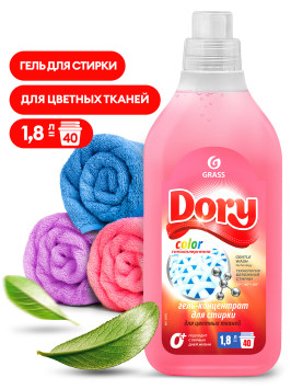 GRASS  Средство для стирки. Гель для цветных вещей  &quot;DORY&quot;  1,8л.