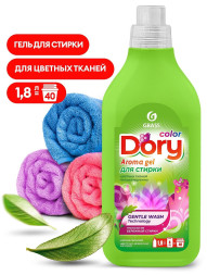 GRASS  Средство для стирки. Гель для цветных вещей  "DORY"  1,8л.