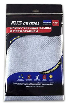 Салфетка из  замши  AVS перфорированная 40х55см
