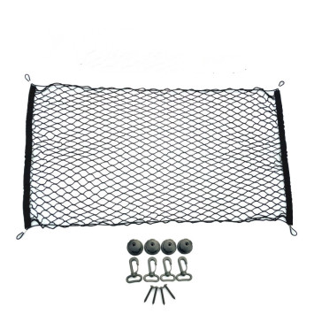 Сетка для фиксации багажа  Carmos   &quot;напольная&quot; (90-60см) мелкая сетка