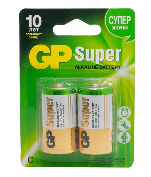 Батарейки GP   LR14 (средние)  SUPER BL2 цена за 2шт.