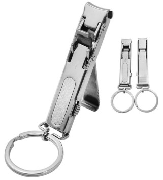 Брелок-щипчики для ногтей