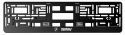 Рамка номера пластик  BMW  (книжка)