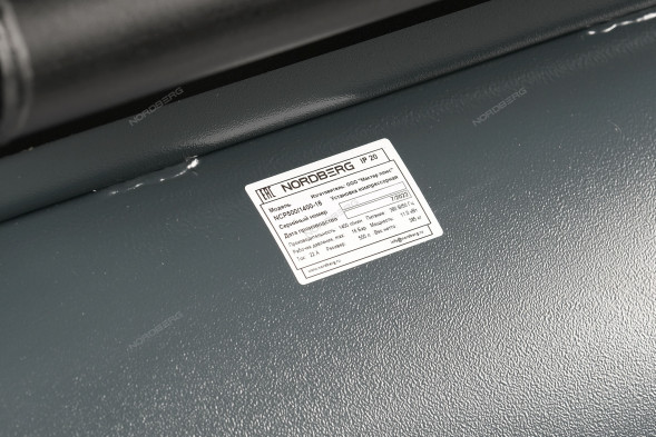 Поршневой ременной компрессор NORDBERG NCP500/1400-16