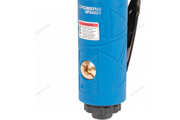 Пневмошлифмашинка NORDBERG NP34025 для удаления остатков скотча и клея