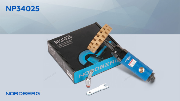 Пневмошлифмашинка NORDBERG NP34025 для удаления остатков скотча и клея