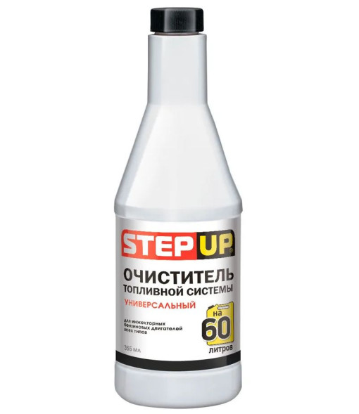 SP 3231 Очиститель топливной системы универсальный(на 40 - 60л) - 355мл