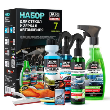 AVS Набор для стекол и зеркал AVS (7 предметов)