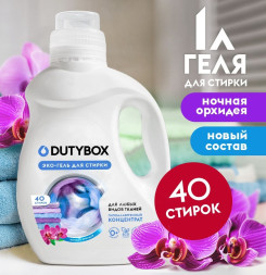 GRASS  Средство для стирки. Гель для цветных вещей  "DUTYBOX"  1л. Ночная орхидея, 40 стирок