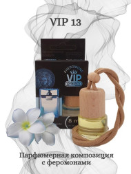 Осв.возд.  Соntact  деревянный бочонок   VIP13  "EAU FRAICHE" 8ml