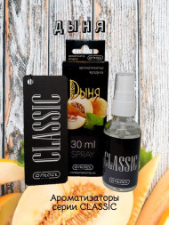 Осв.возд.  Соntact  ЁЛКА+СПРЕЙ  CLASSIC  "Дыня"  30мл.