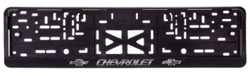 Рамка номера пластик  CHEVROLET  (книжка)