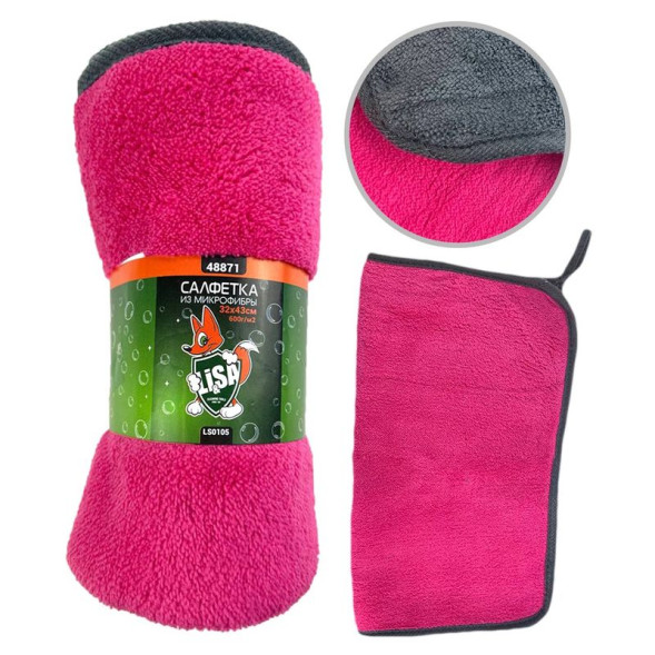 Полотенце для сушки поверхности  &quot;Li-Sa&quot;, (32х43см)  высокий ворс,  плотность 600г/