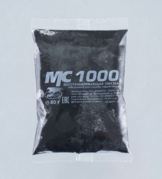 VMPAUTO  MC-1000  Восстанавливающая смазка   80гр.  стик-пакет