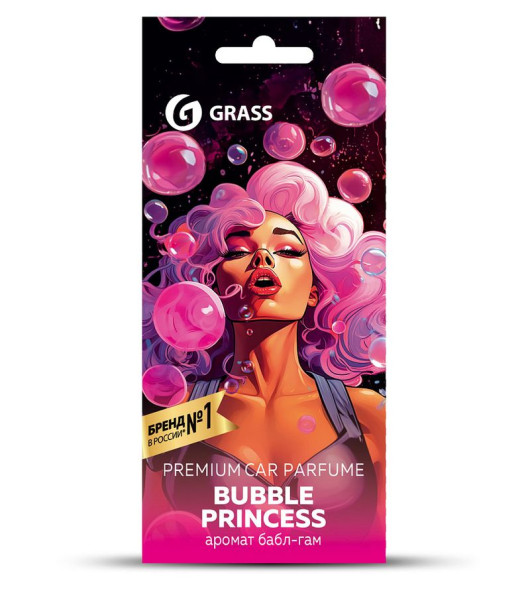 GRASS  Освежитель воздуха листик &quot;Bubble princess&quot; бабл гам