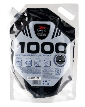 VMPAUTO MC-1000 Восстанавливающая смазка 2л Дой-пак