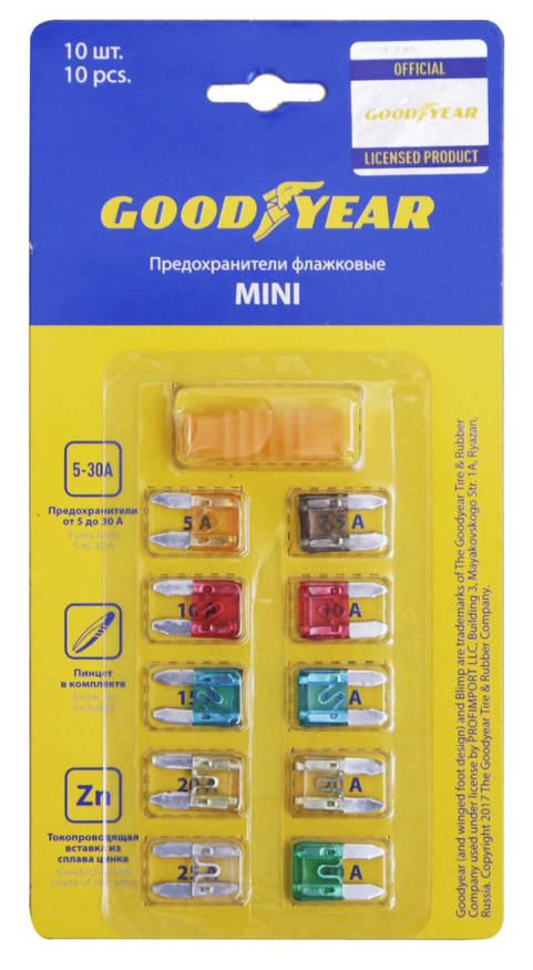 Предохранители флажковые "GOODYEAR" MINI  / набор 5А-30А  10шт/блистер с пинцетом