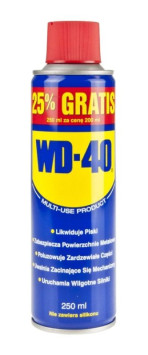 WD-40 Средство для тысячи   применений  250мл