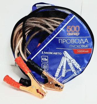 Провода пусковые 500А "М5" 4,0м (прозрачная изоляция) в сумке