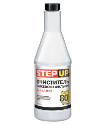 SP 3440 Очиститель сажевого фильтра для дизеля - 355мл